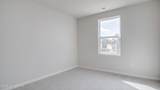 1850 Washington Blvd - Photo 38