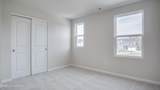 1850 Washington Blvd - Photo 40