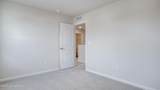 1850 Washington Blvd - Photo 42