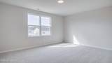 1850 Washington Blvd - Photo 45