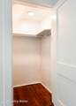 1604 Edgeland Ave - Photo 23