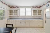 306 Dixie Ave - Photo 13