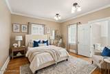 306 Dixie Ave - Photo 18