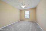 6616 Woods Mill Dr - Photo 17