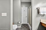 5134 Southern Charm Ln - Photo 16