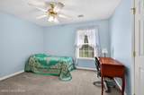 5134 Southern Charm Ln - Photo 23