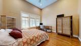 927 Cherokee Rd - Photo 17