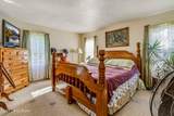 904 Waddy Rd - Photo 57