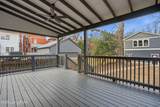 115 Ormsby Ave - Photo 36