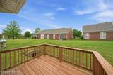 8903 Stara Way - Photo 23