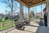 2603 Locust Hill Pl - Photo 2