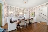 11005 Park Rd - Photo 9