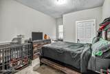 1273 Preston St - Photo 12