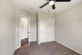172 Sienna Dr - Photo 21