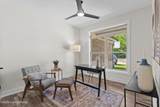 810 Katie Ln - Photo 7