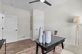 810 Katie Ln - Photo 8
