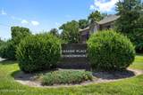 188 Saint Matthews Ave - Photo 2