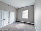 233 Broadway - Photo 6