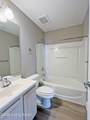 233 Broadway - Photo 8
