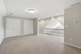 107 Fairway Dr - Photo 30