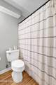 226 Middletown Square - Photo 16