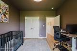 7395 Edith Way - Photo 45