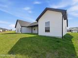 88 Betty Boyd Ln - Photo 51