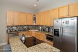2011 Frankfort Ave - Photo 47