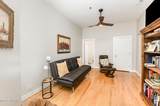 2011 Frankfort Ave - Photo 5