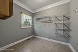 191 Oakmont Blvd - Photo 50