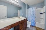 227 Boulders West Dr - Photo 11