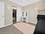 2189 Baringer Ave - Photo 14