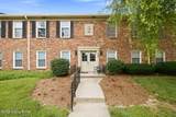 248 Stonehenge Dr - Photo 1