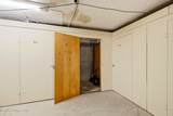 248 Stonehenge Dr - Photo 35