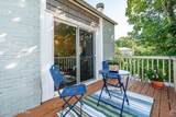 1935 Gardiner Ln - Photo 24
