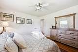 2607 Hwy 53 - Photo 23