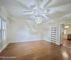 2306 Woodbourne Ave - Photo 6