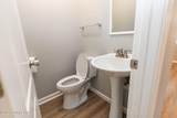 315 Berkley Ct - Photo 7