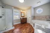 2767 Bardstown Trail - Photo 31