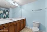 2411 Brownsboro Rd - Photo 12