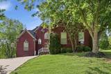 33 River Heights Blvd - Photo 1