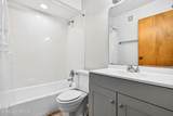 7312 Six Mile Ln - Photo 12