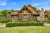 2376 Anderson Ln - Photo 6