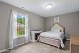 7320 Fox Hollow Way - Photo 23