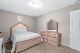 7320 Fox Hollow Way - Photo 25
