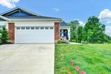 10051 Windcrest Farms Ln - Photo 4