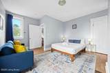 611 Finzer St - Photo 19