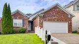 8405 Sunny Stone Ln - Photo 1