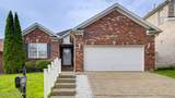 8405 Sunny Stone Ln - Photo 2