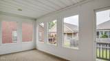 8405 Sunny Stone Ln - Photo 28